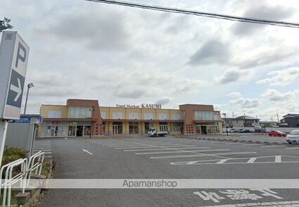 ブラマソーレＢ[2LDK/57.07m2]の周辺5