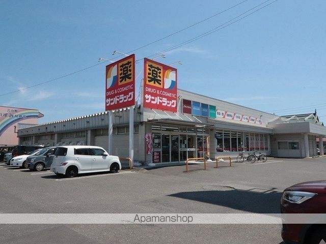 Jステージ高丘の周辺写真