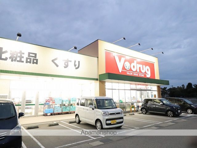 ウィステリア上袋の周辺写真