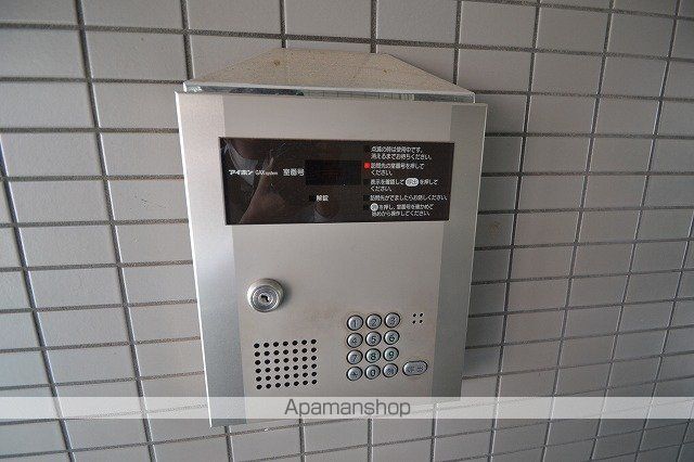 Sビル宇品御幸のその他写真