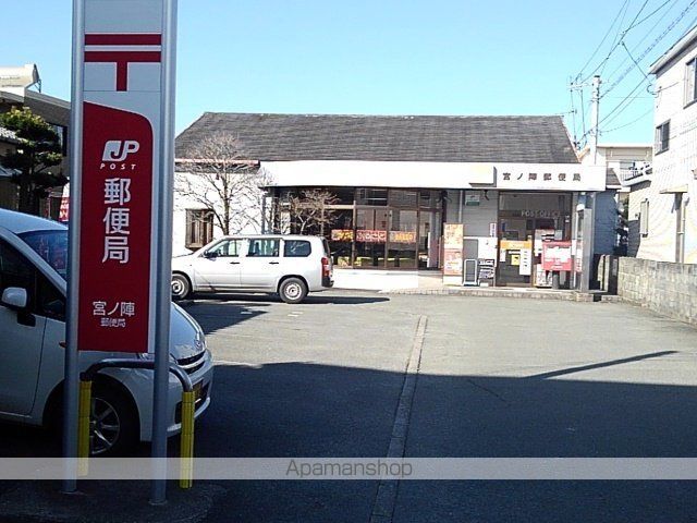 ドルチェ宮ノ陣の周辺写真