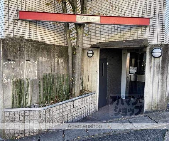 KINDIの外観写真