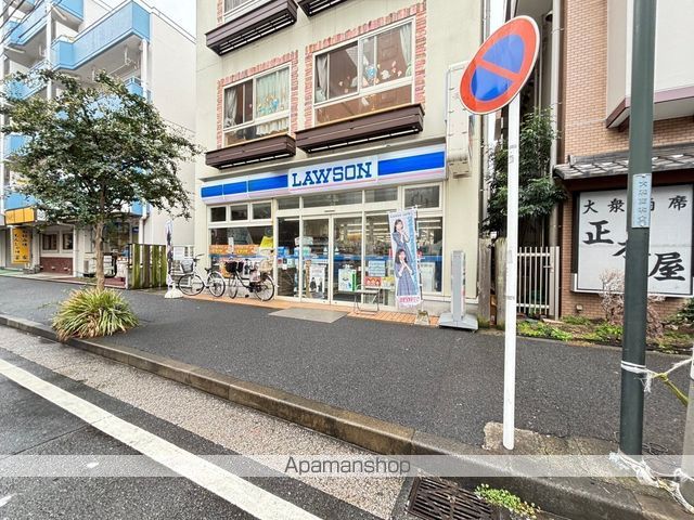 メゾン・クールの周辺写真