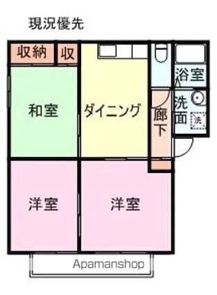 広島県尾道市因島中庄町[3DK/58m2]の間取図