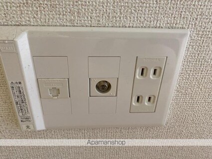 クラール鬼無　Ａ[2LDK/57.21m2]のその他設備