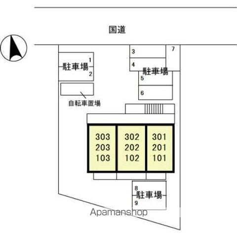 サンラルゴ 302 ｜ 千葉県千葉市中央区村田町893-48（賃貸アパート1LDK・3階・41.23㎡） その17