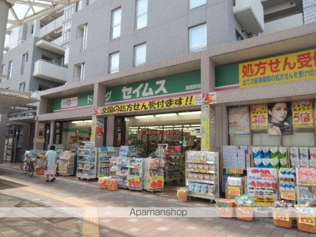 アウステルの周辺写真