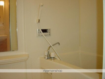 フォルティア[1LDK/41.04m2]のバス