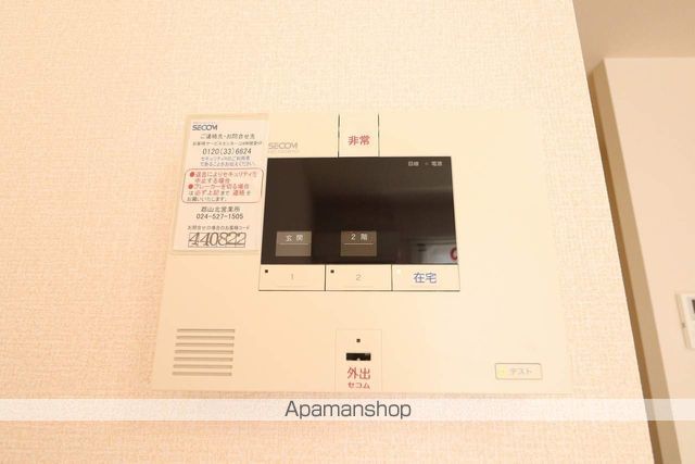 アンジュール ハルリナ Iの内装写真