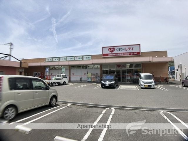 レオネクスト桜ツインBの周辺写真