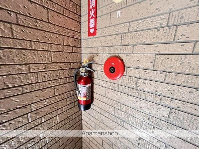 グランフォルテのその他写真