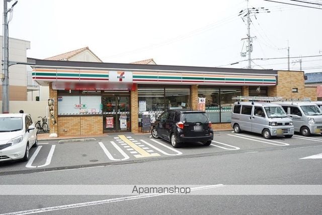 末広14番館の周辺写真