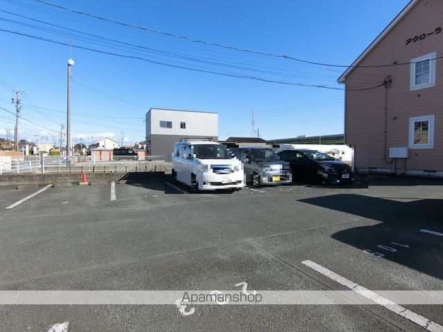 アウローラのその他写真