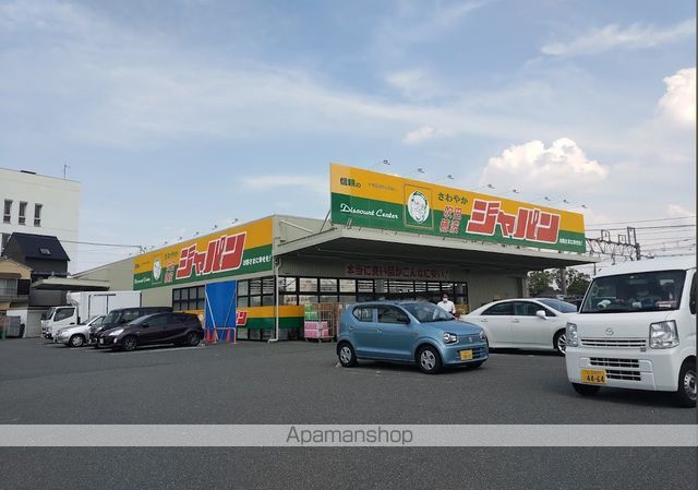 カラコレス穂波の周辺写真