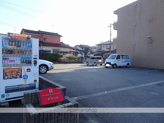 ハートフルマンションポラリスのその他写真