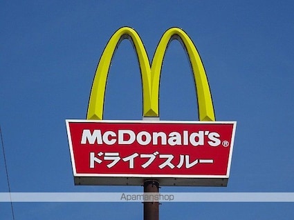 プリンスコート横堀[2DK/43.48m2]の周辺6