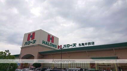 レオパレスハーモニー[1K/21.81m2]の周辺1