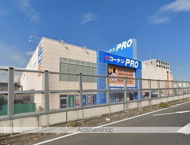 ビッグスプレッドの周辺写真