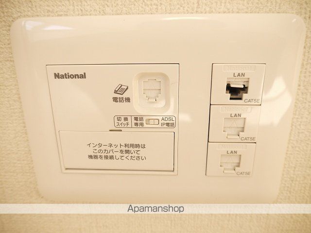 大糸線 島内駅 徒歩7分 2階建 築19年の内装写真