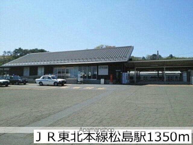 URBANステート迎山Aの周辺写真