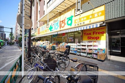 カスタリア新宿７丁目[2DK/50.22m2]の周辺3