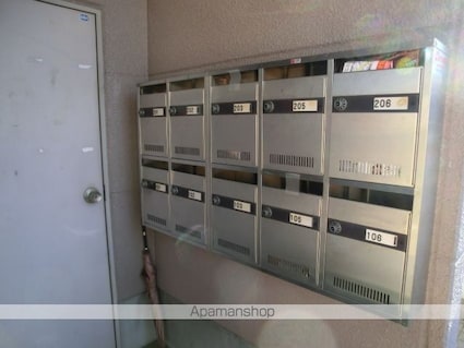 フリーダム[2DK/46.17m2]の共用部1