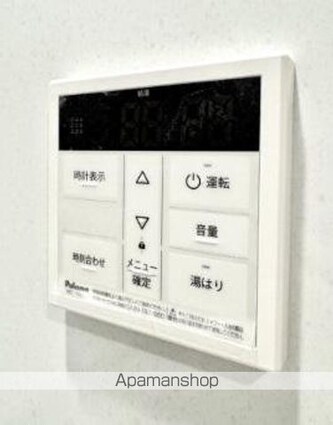 ＳーＲＥＳＩＤＥＮＣＥ中新町ａｖｅｌｉｓ[1LDK/30.39m2]のその他内装