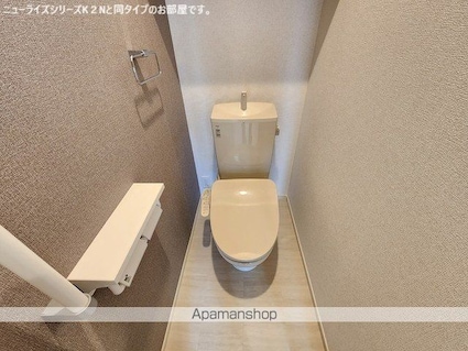 パディーエステート中ノ原　Ａ[1LDK/50.14m2]のトイレ