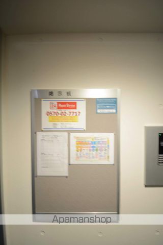 ブランシャール学園前のその他写真