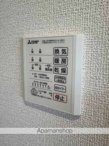 COLERMO舟入南の内装写真