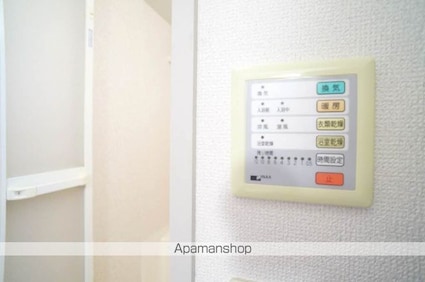 シャンドール[2K/42.25m2]の内装1