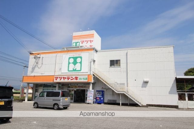 西山ハイツIIIの周辺写真