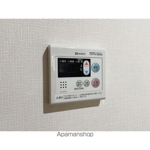 アルファコート常盤台2の内装写真