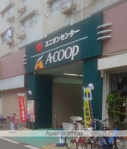 ハーミットクラブハウス金沢八景B棟の周辺写真