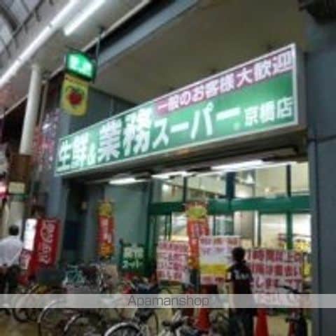 セイワパレス 京橋コルティーレの周辺写真