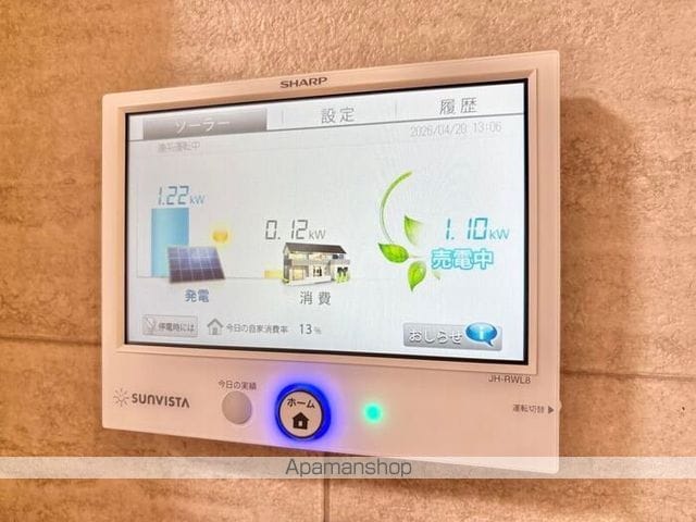 DーHILLS佐藤IIIの内装写真