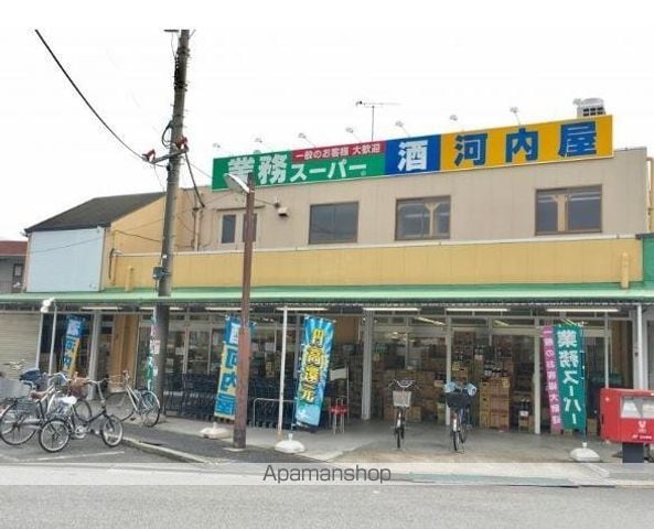 サン フライトの周辺写真