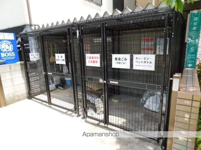グロリアス北大阪のその他写真