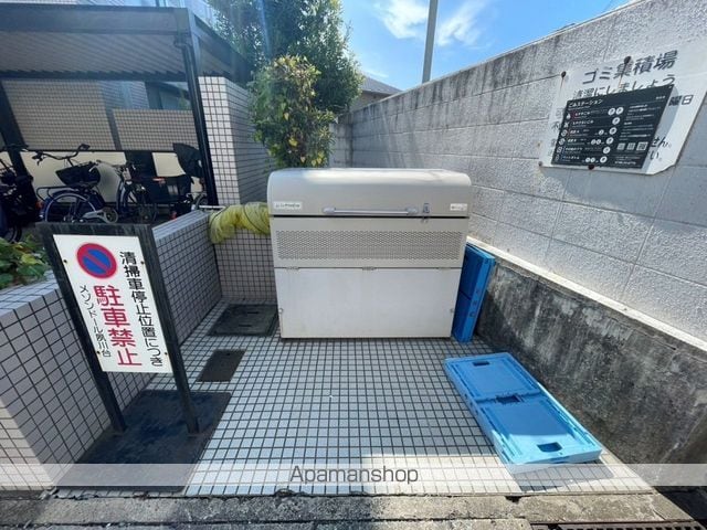 メゾンドール夙川台のその他写真