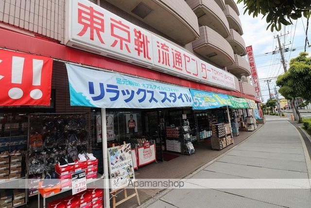 ラシクラス南行徳の周辺写真