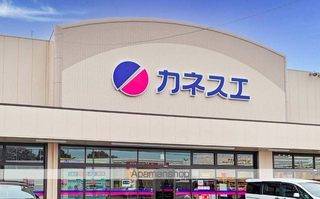 サニーハウス光の周辺写真