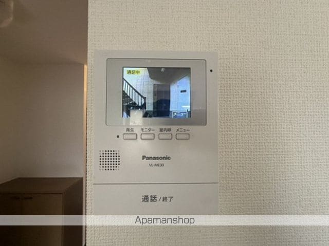 アーバンライフフミの内装写真