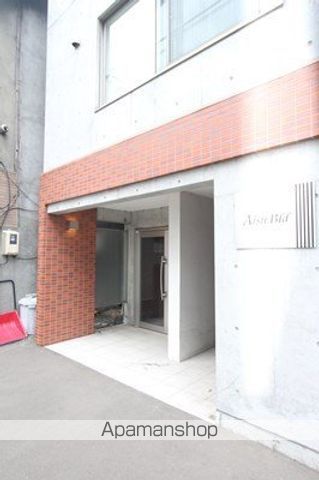 AISU BLDG.のその他写真