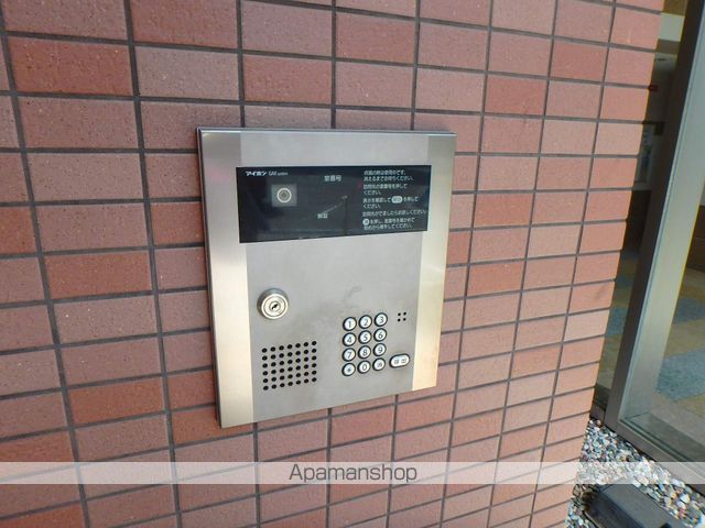 グリーンミモザ小林のその他写真