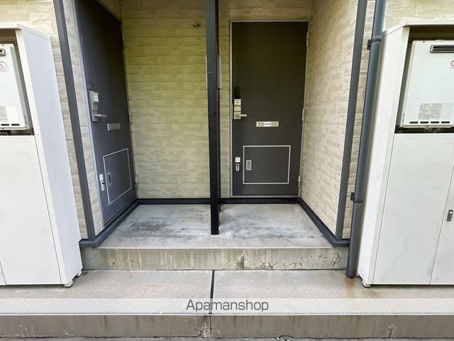 レオパレスグランドゥール太田[1K/28.02m2]のその他部屋・スペース1
