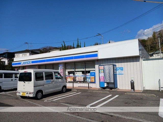 クラール・ヒルの周辺写真