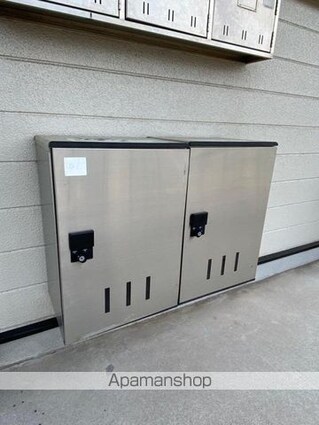 シティハイツ川地[1LDK/39.19m2]の共用部2