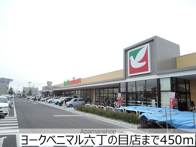 ブリーズIの周辺写真