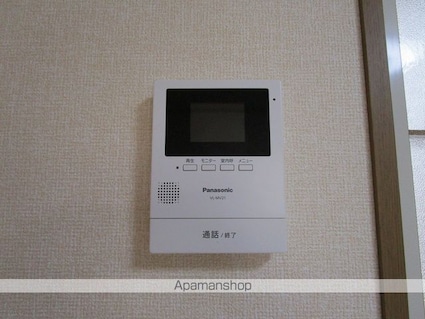 メゾン・ド・ファミール　Ｂ[3DK/52.99m2]のセキュリティ