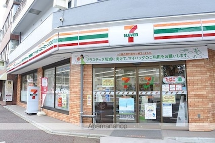 オークヴィラＡ棟[1K/26.73m2]の周辺6